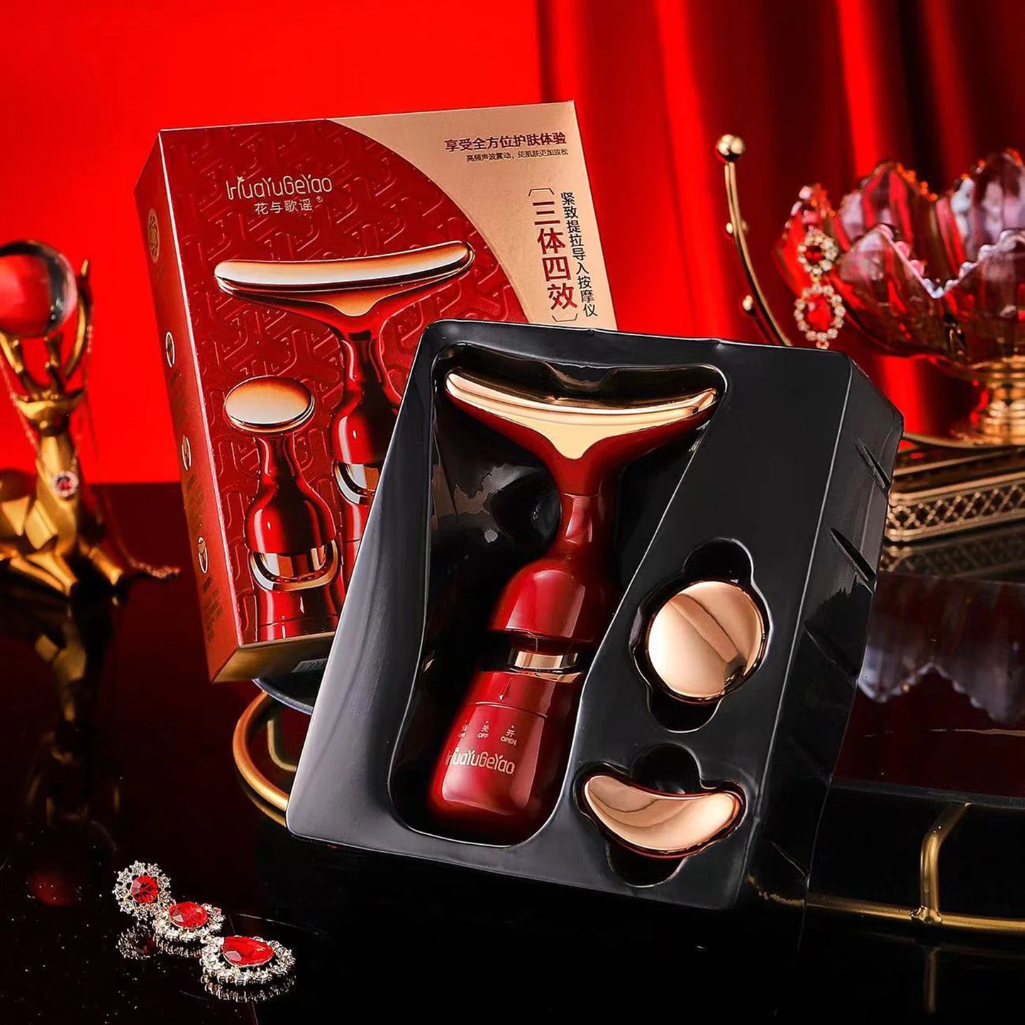 Skin Care Facial Massager