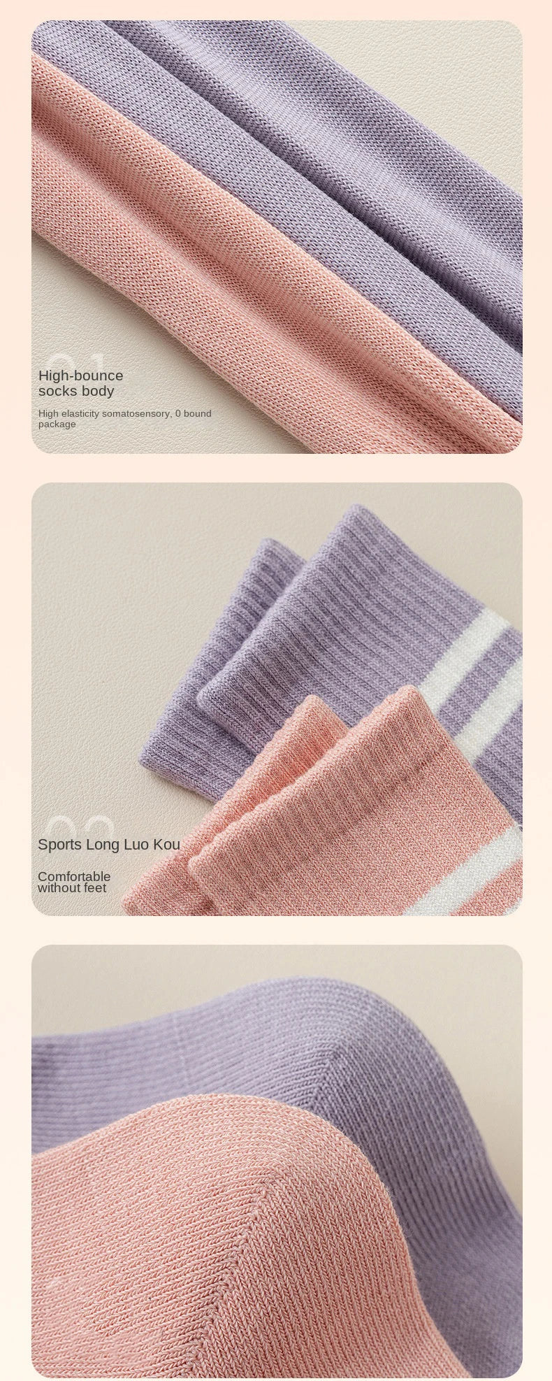 1 pair of women's yoga socks, skipping rope sports socks, Pilates indoor anti slip floor socks, double bar mid leg socks